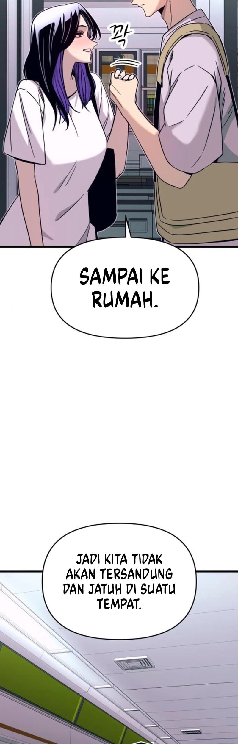 My Bias Gets On The Last Train Chapter 34 Gambar 48