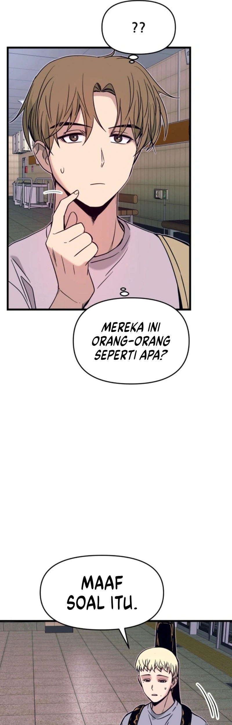 My Bias Gets On The Last Train Chapter 34 Gambar 14