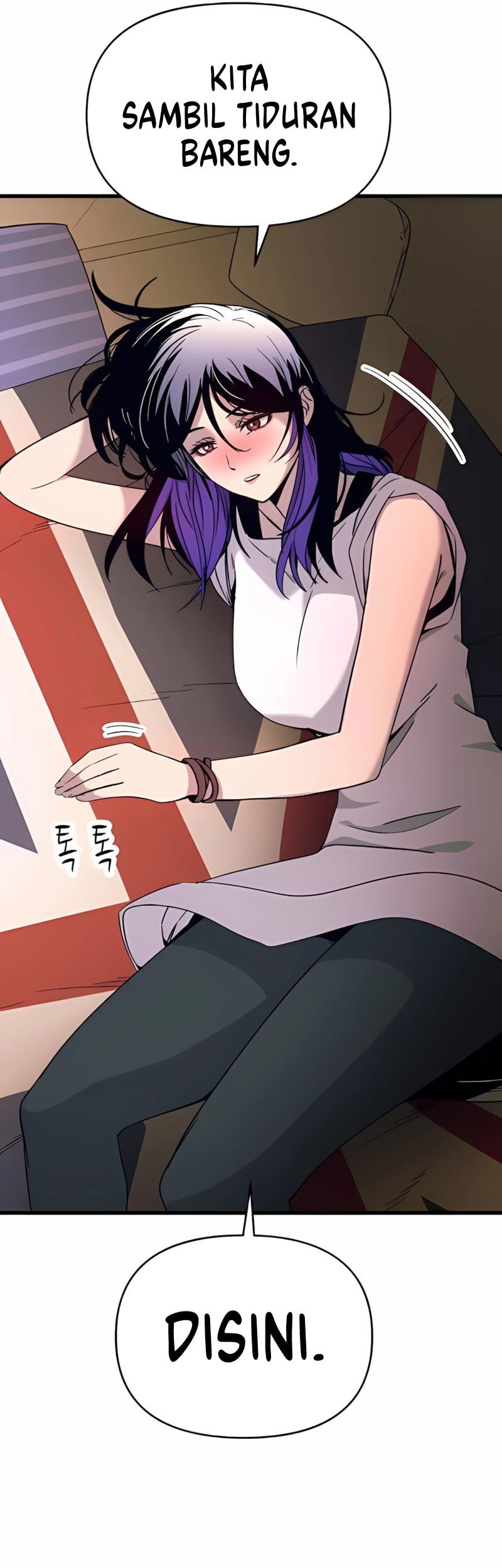 My Bias Gets On The Last Train Chapter 35 Gambar 42