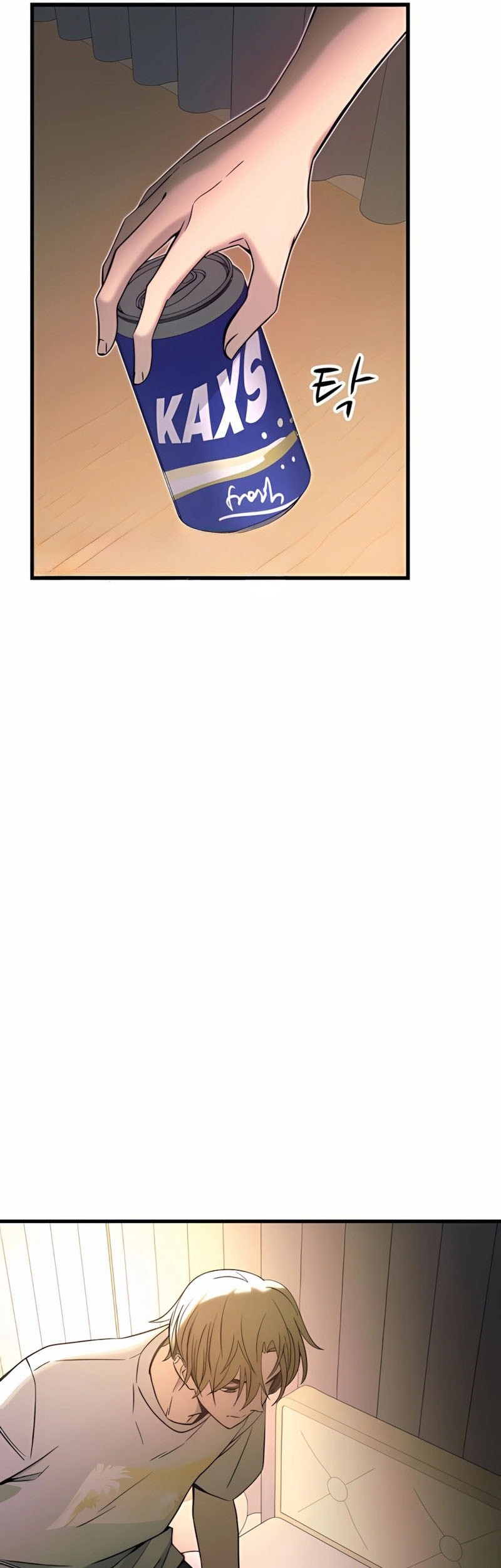 My Bias Gets On The Last Train Chapter 35 Gambar 46