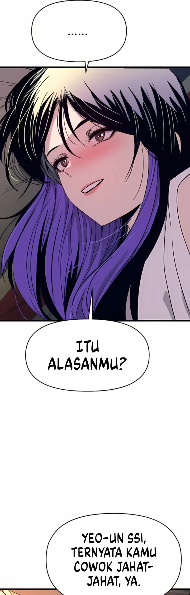 My Bias Gets On The Last Train Chapter 35 Gambar 66