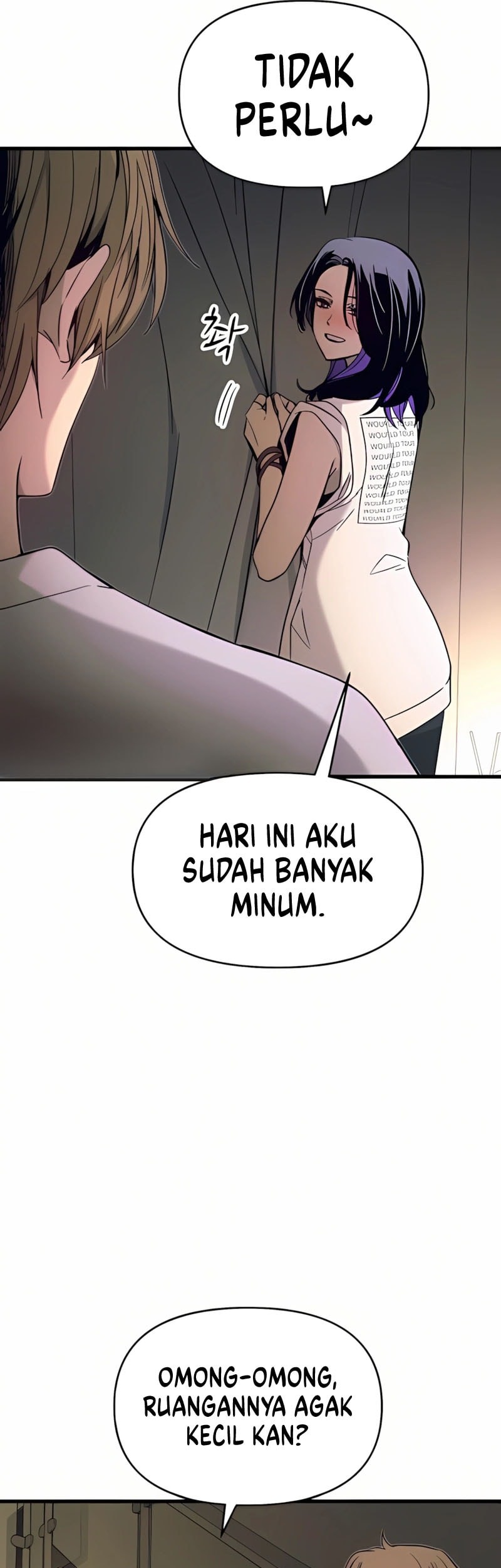 My Bias Gets On The Last Train Chapter 35 Gambar 26