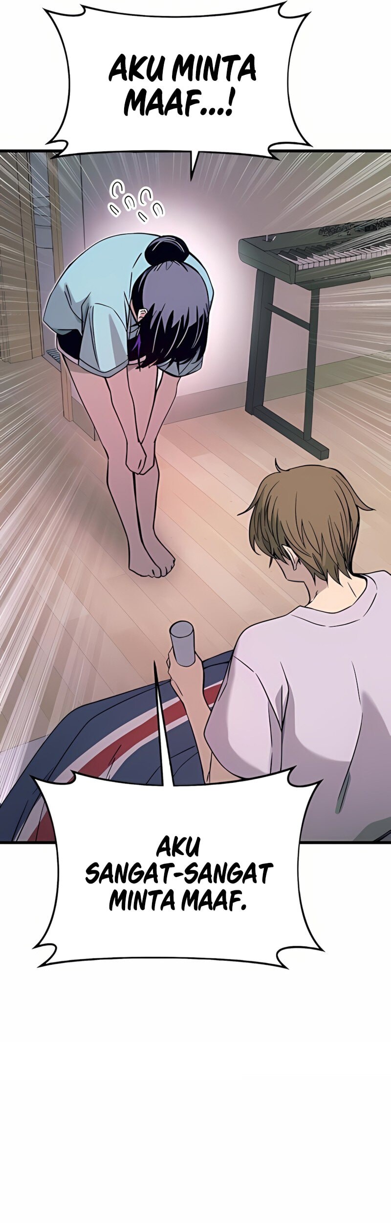 My Bias Gets On The Last Train Chapter 37 Gambar 34