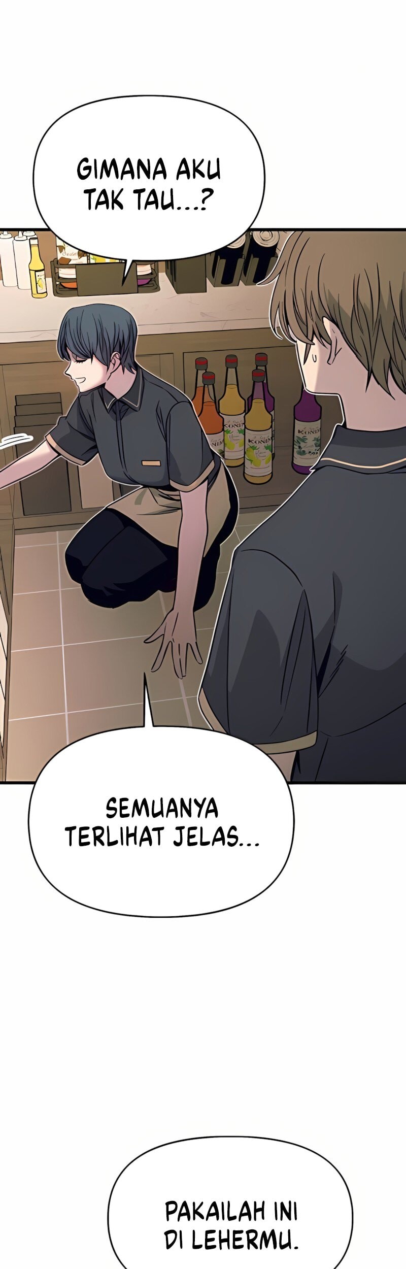 My Bias Gets On The Last Train Chapter 37 Gambar 81