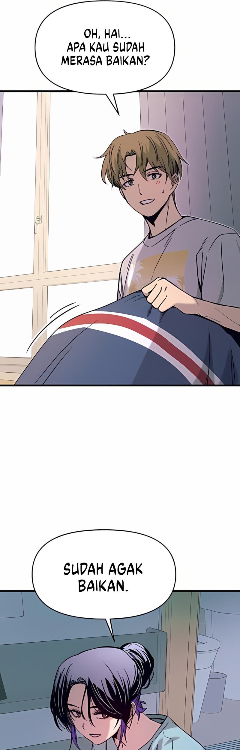 My Bias Gets On The Last Train Chapter 37 Gambar 18