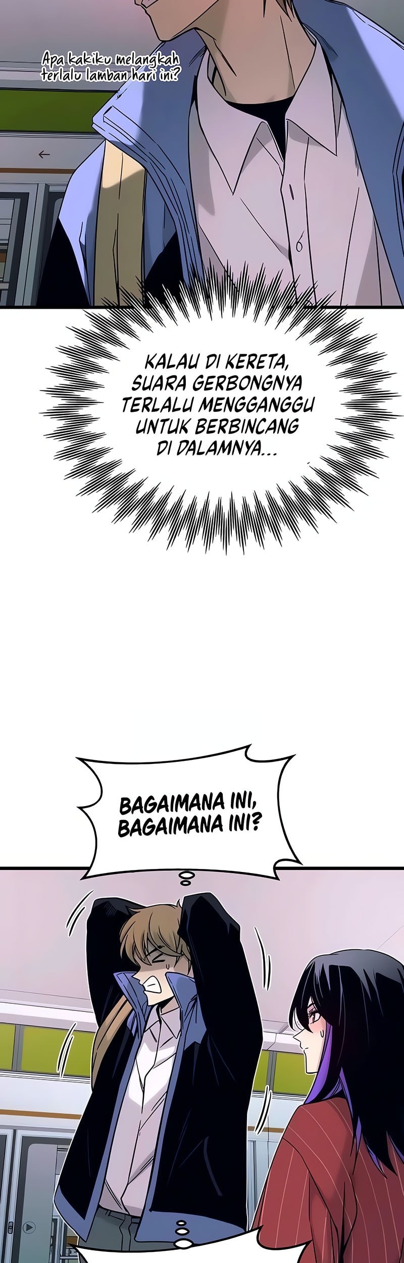 My Bias Gets On The Last Train Chapter 4 Gambar 64