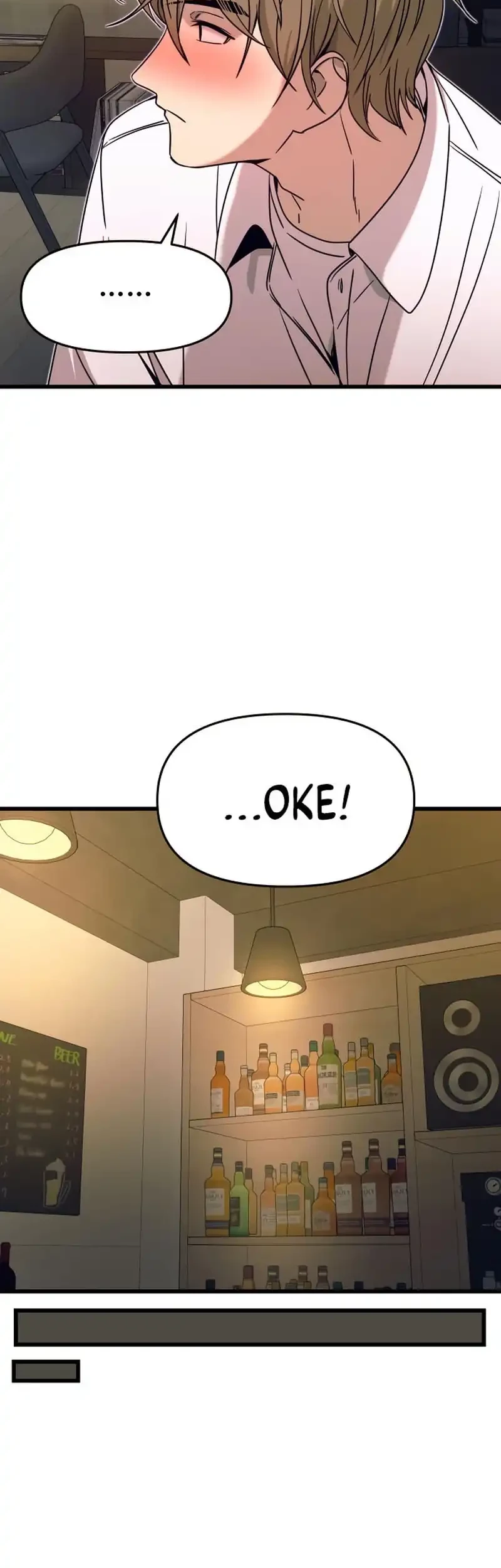 My Bias Gets On The Last Train Chapter 44 Gambar 76