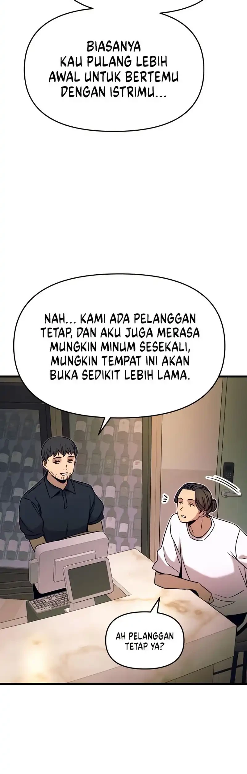My Bias Gets On The Last Train Chapter 44 Gambar 80