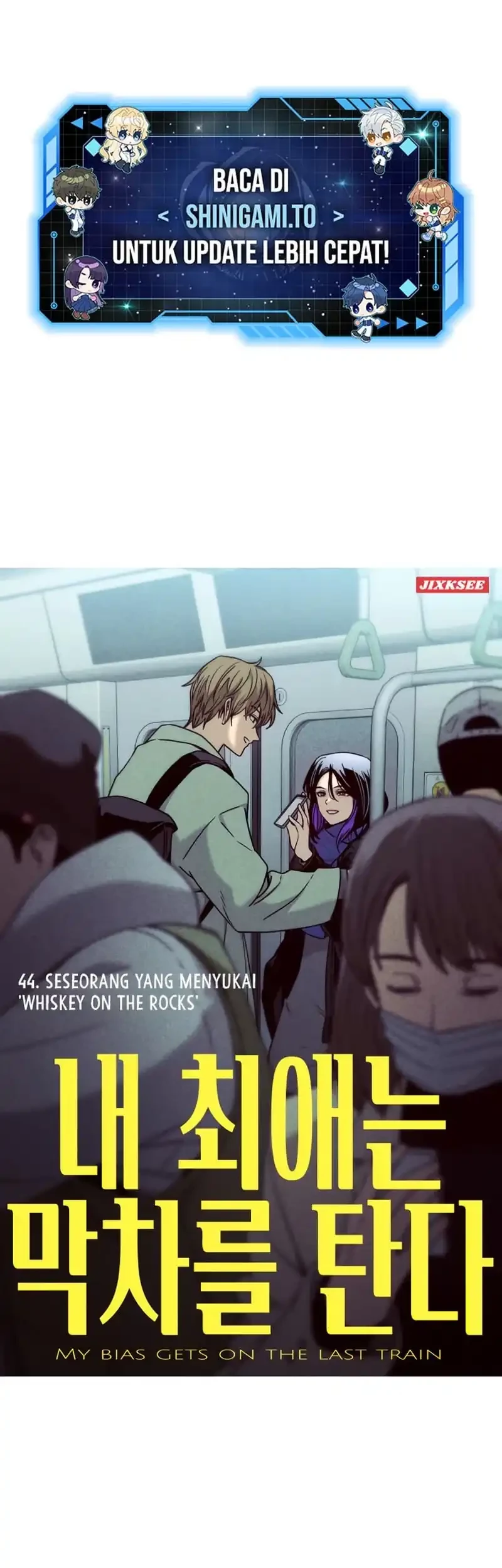 Baca Manhwa My Bias Gets On The Last Train Chapter 44 Gambar 2