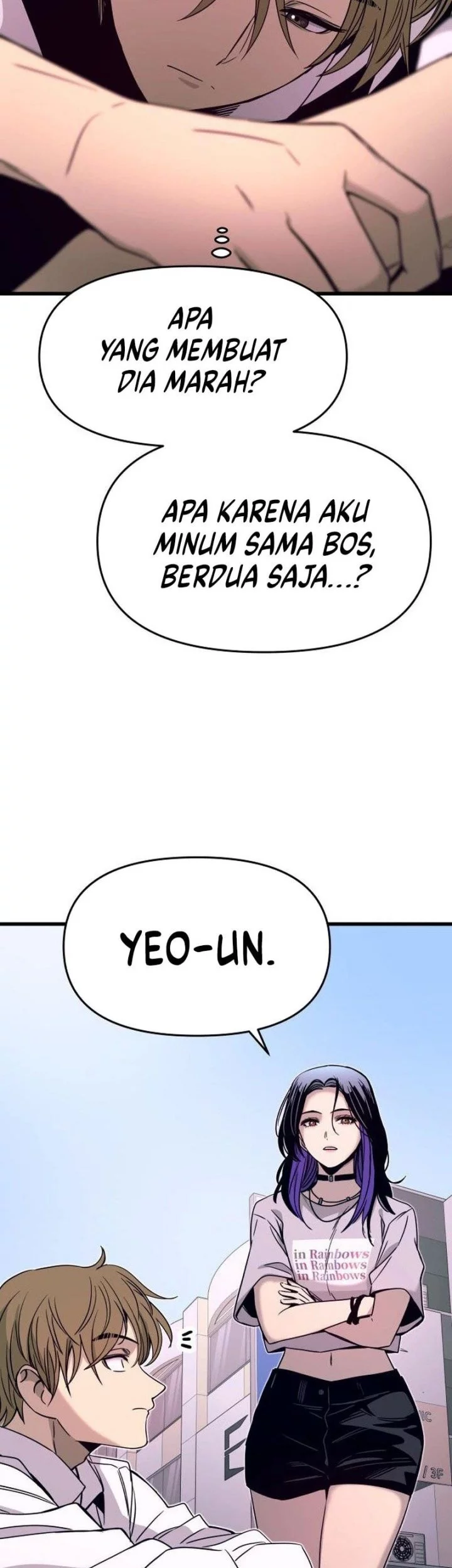 My Bias Gets On The Last Train Chapter 46 Gambar 64