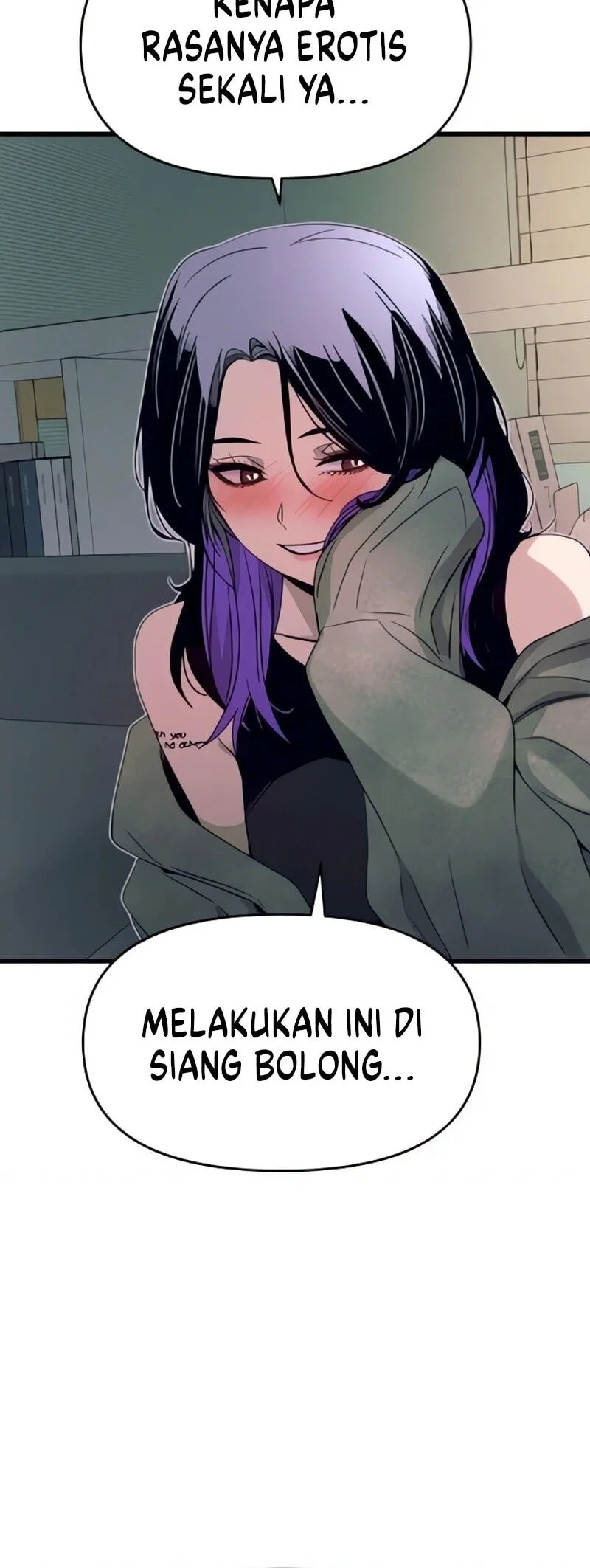 My Bias Gets On The Last Train Chapter 52 Gambar 37