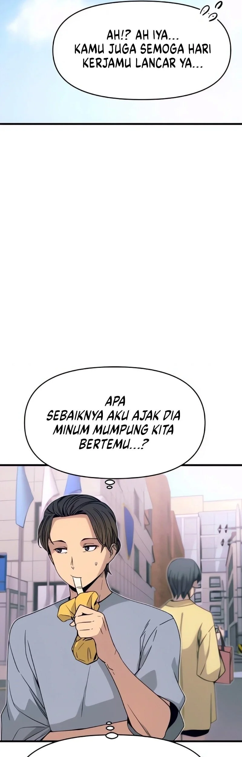 My Bias Gets On The Last Train Chapter 52 Gambar 10