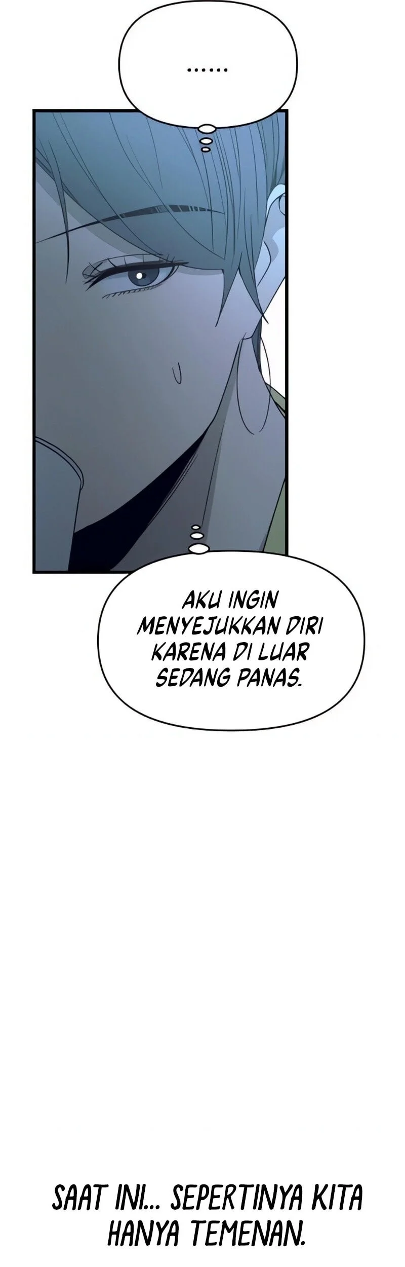 My Bias Gets On The Last Train Chapter 52 Gambar 18