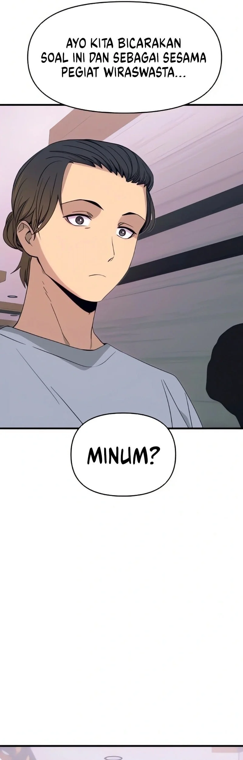 My Bias Gets On The Last Train Chapter 53 Gambar 66