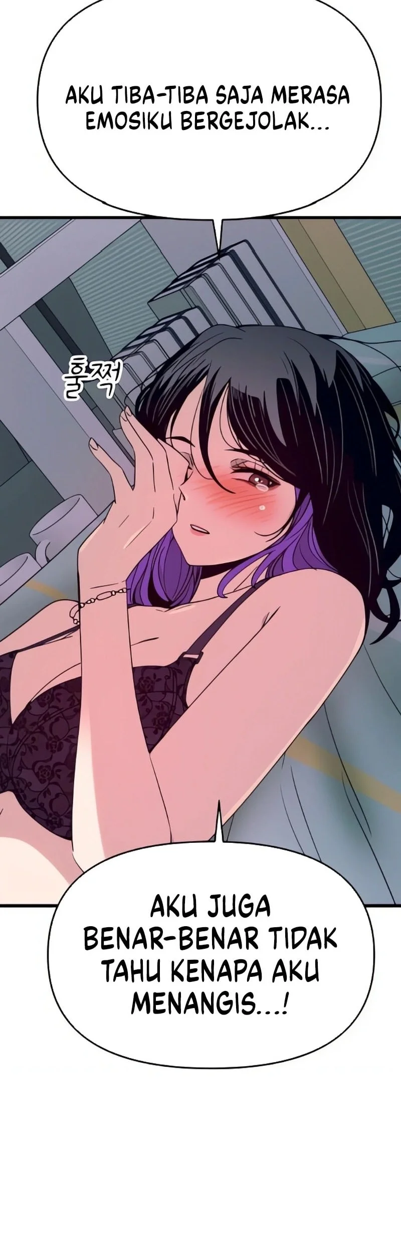 My Bias Gets On The Last Train Chapter 53 Gambar 85