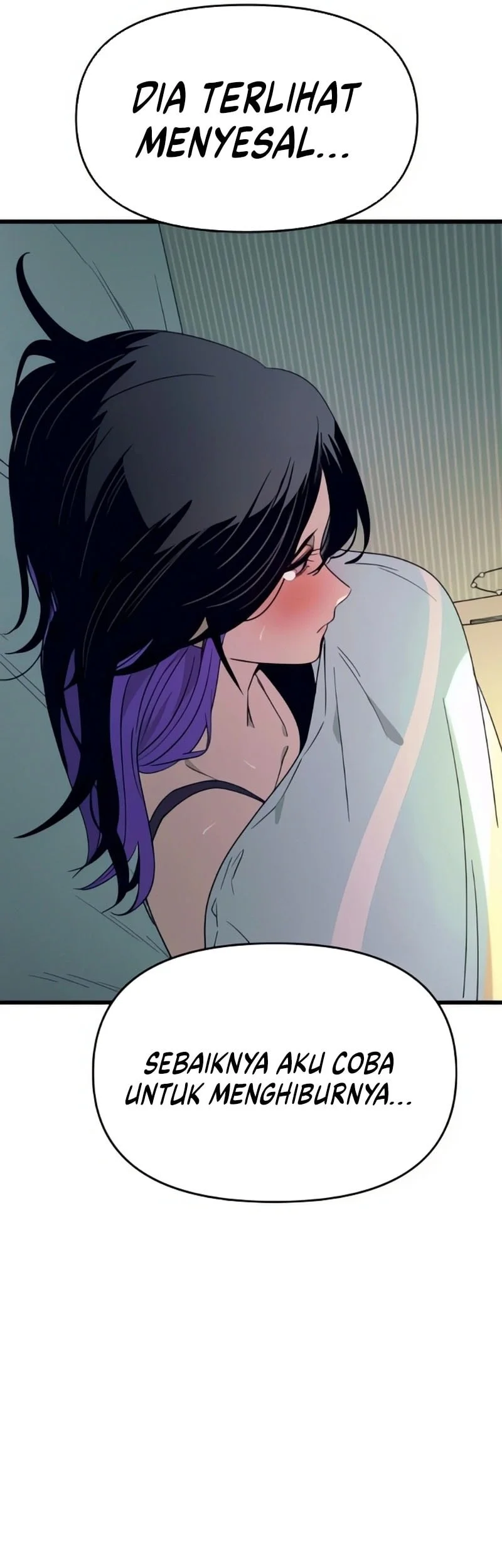 My Bias Gets On The Last Train Chapter 53 Gambar 96