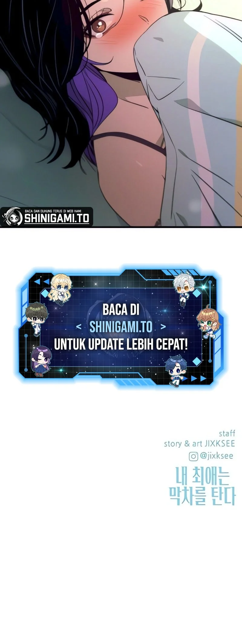 My Bias Gets On The Last Train Chapter 53 Gambar 101