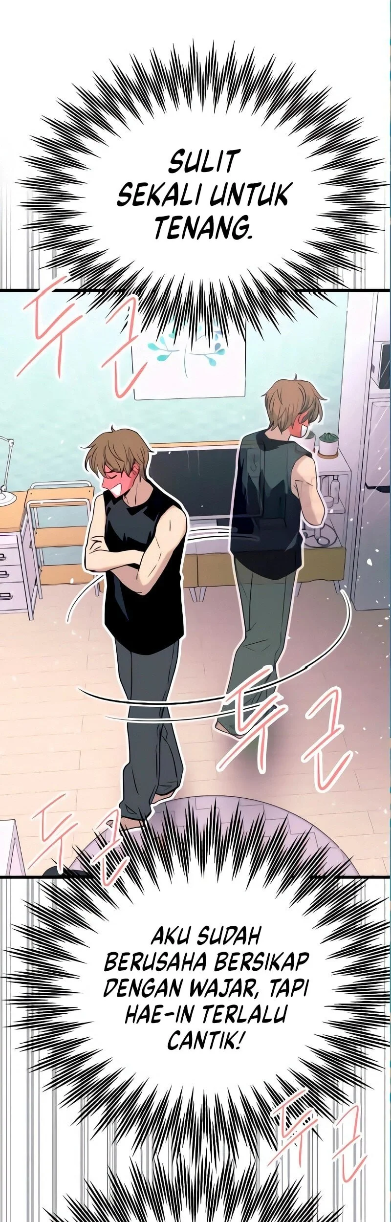 My Bias Gets On The Last Train Chapter 54 Gambar 74