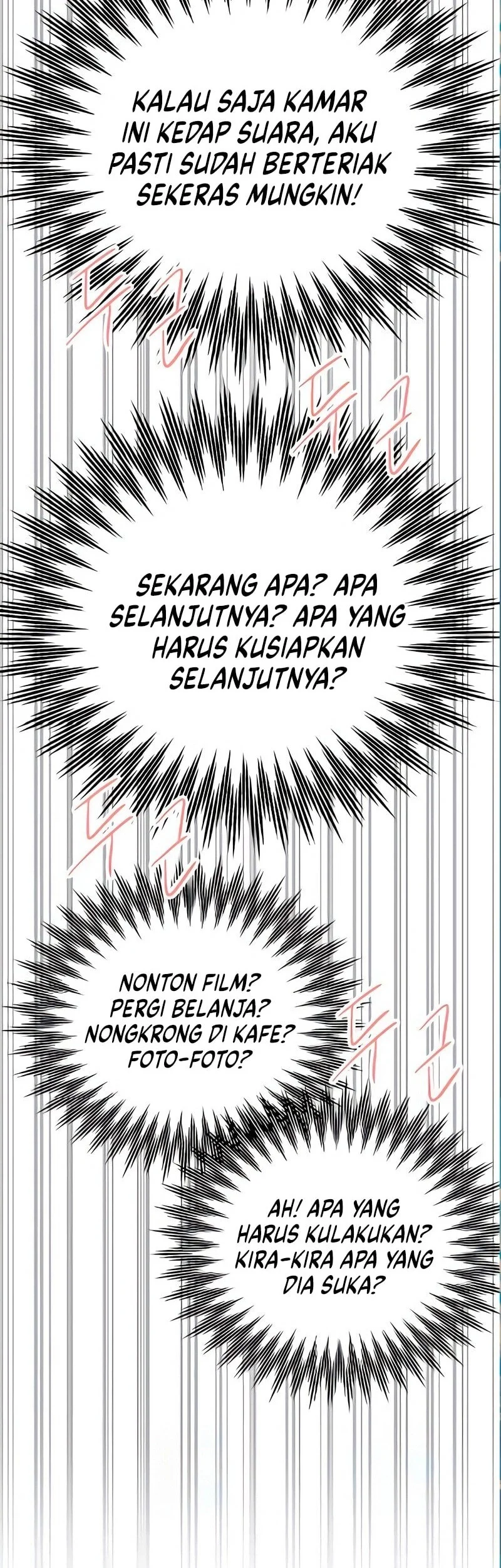 My Bias Gets On The Last Train Chapter 54 Gambar 75