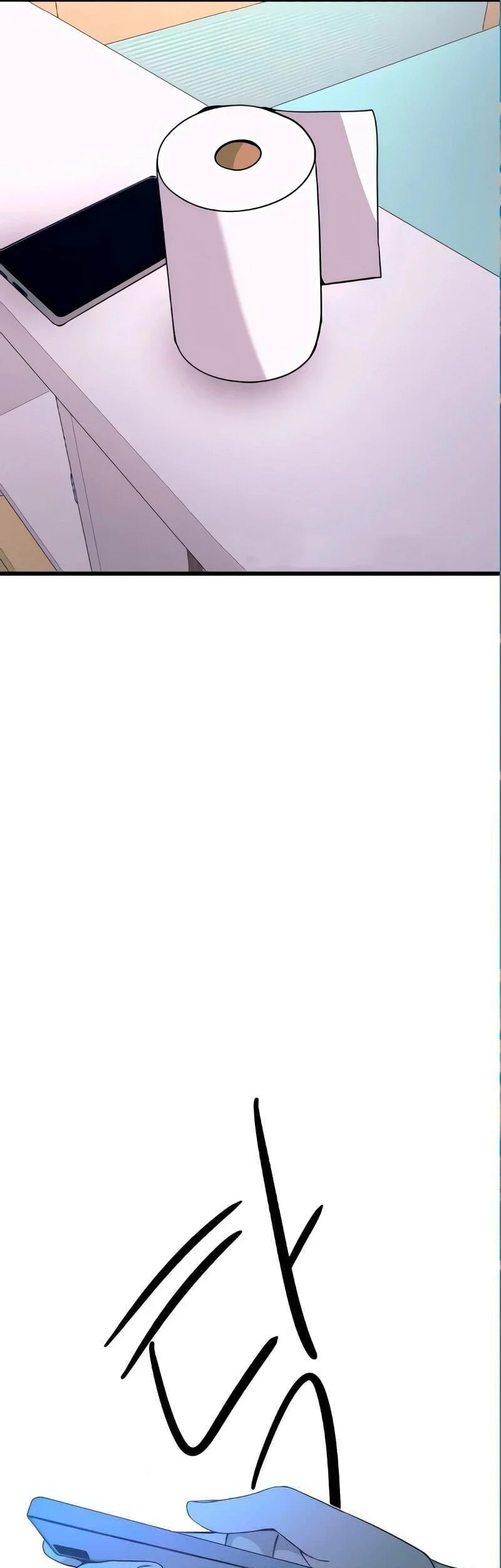 My Bias Gets On The Last Train Chapter 54 Gambar 78