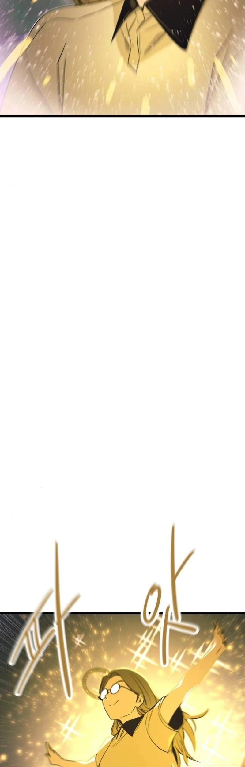 My Bias Gets On The Last Train Chapter 57 Gambar 36