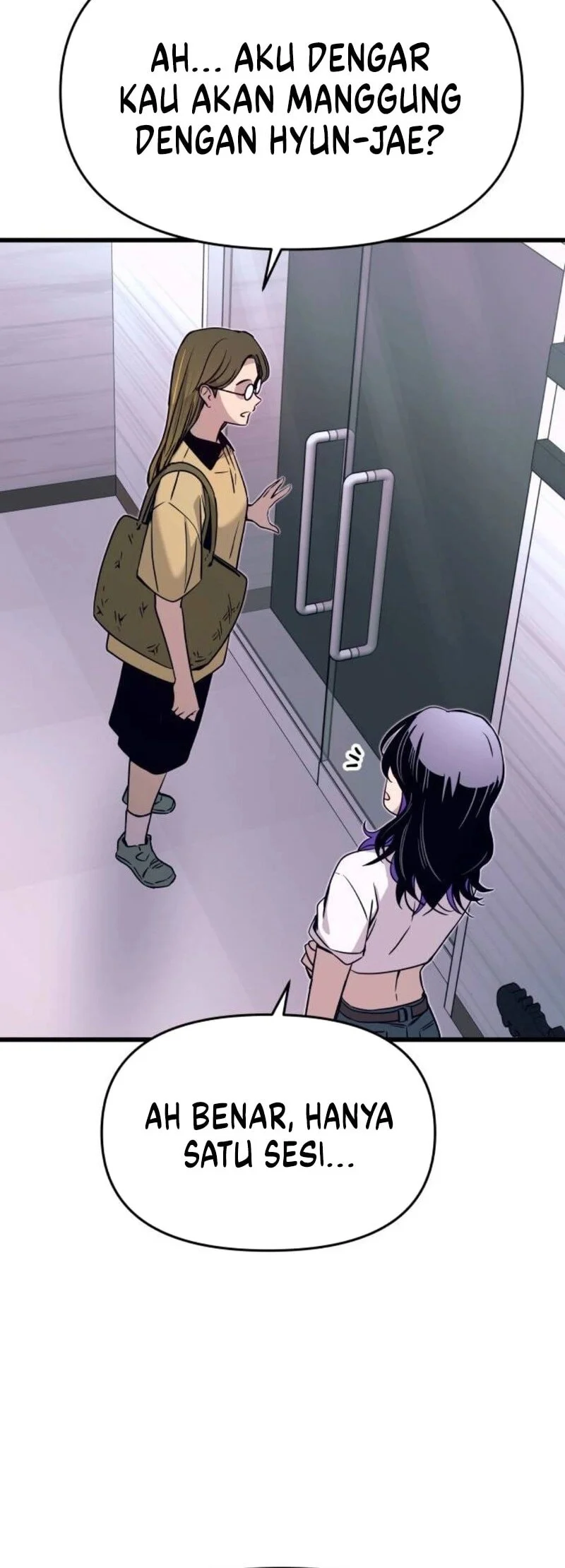 My Bias Gets On The Last Train Chapter 57 Gambar 45