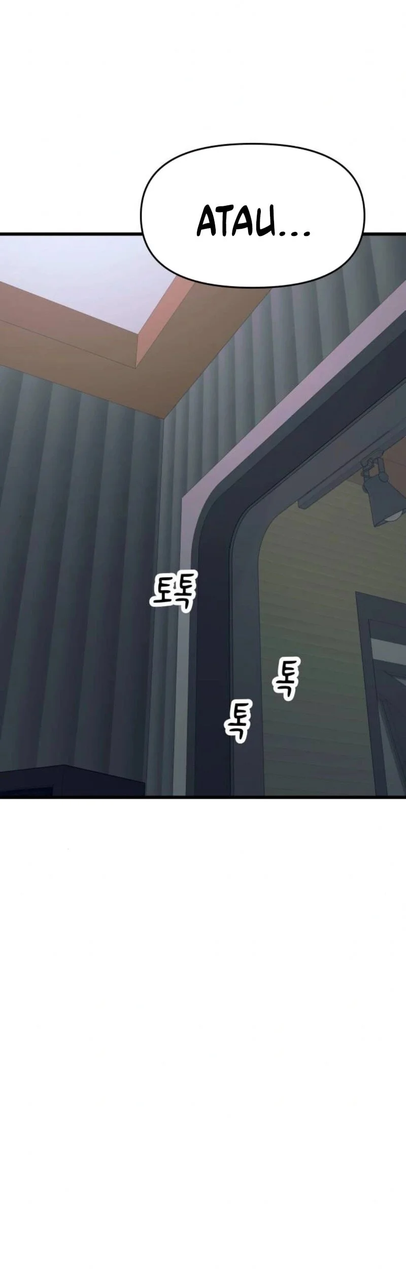 My Bias Gets On The Last Train Chapter 57 Gambar 90