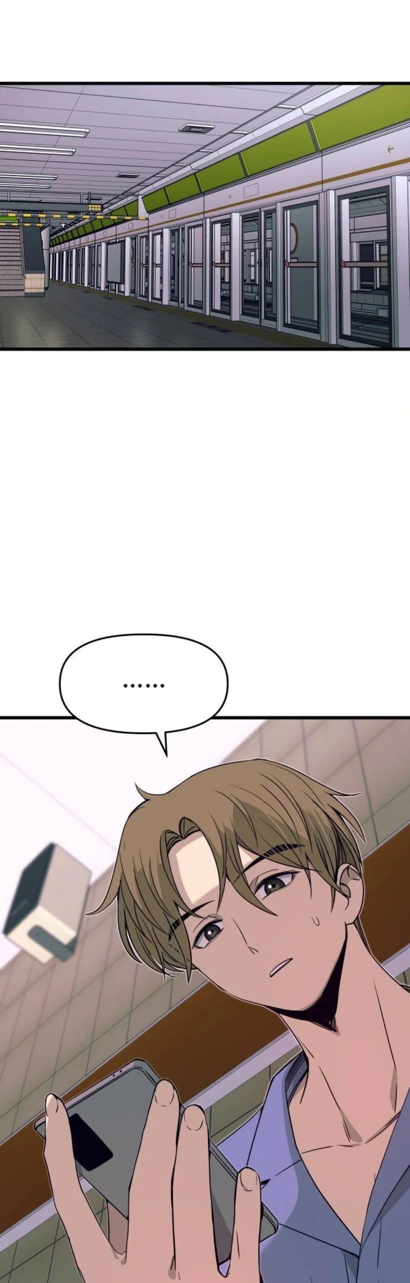 My Bias Gets On The Last Train Chapter 57 Gambar 91