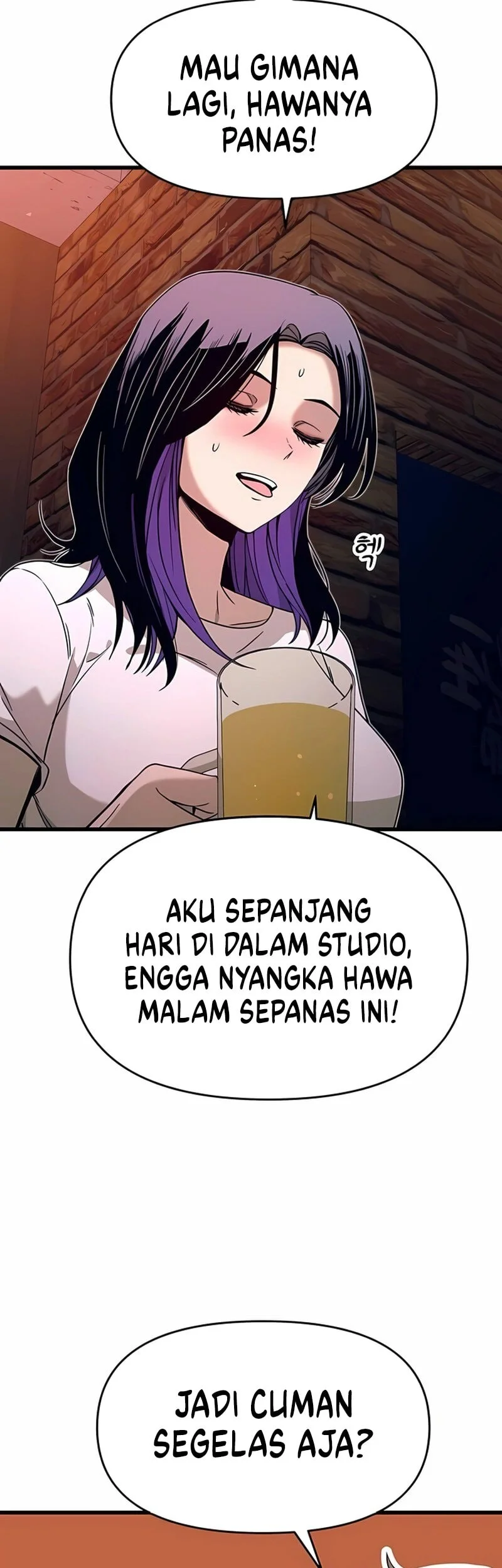 My Bias Gets On The Last Train Chapter 58 Gambar 34