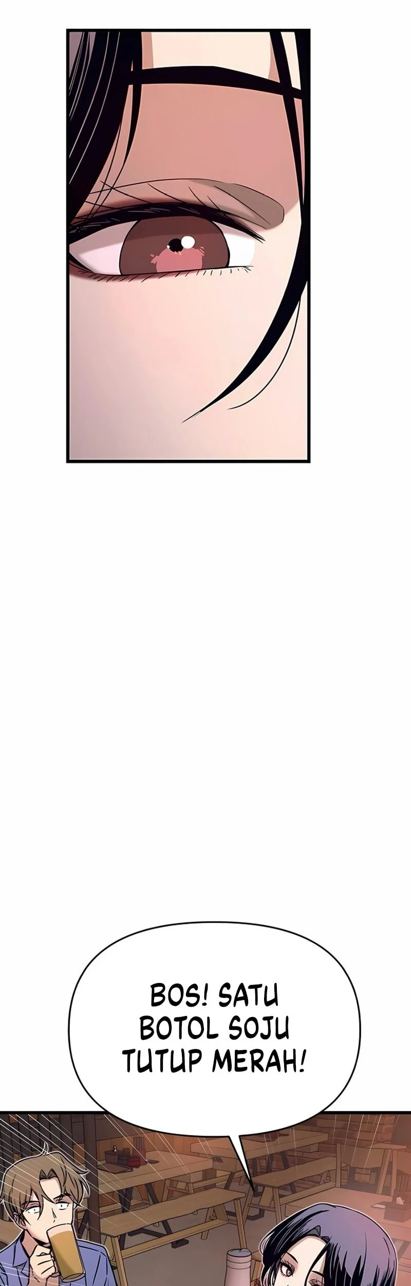 My Bias Gets On The Last Train Chapter 58 Gambar 42