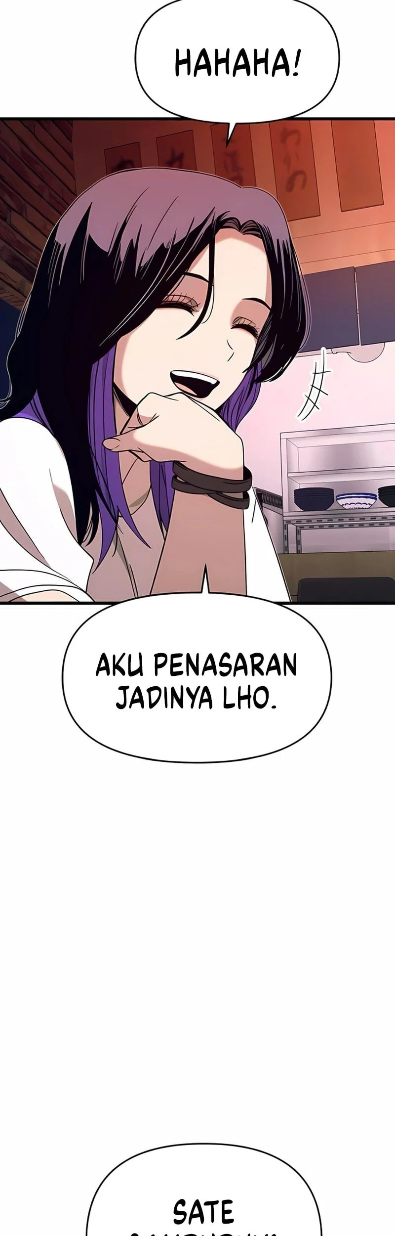 My Bias Gets On The Last Train Chapter 58 Gambar 52