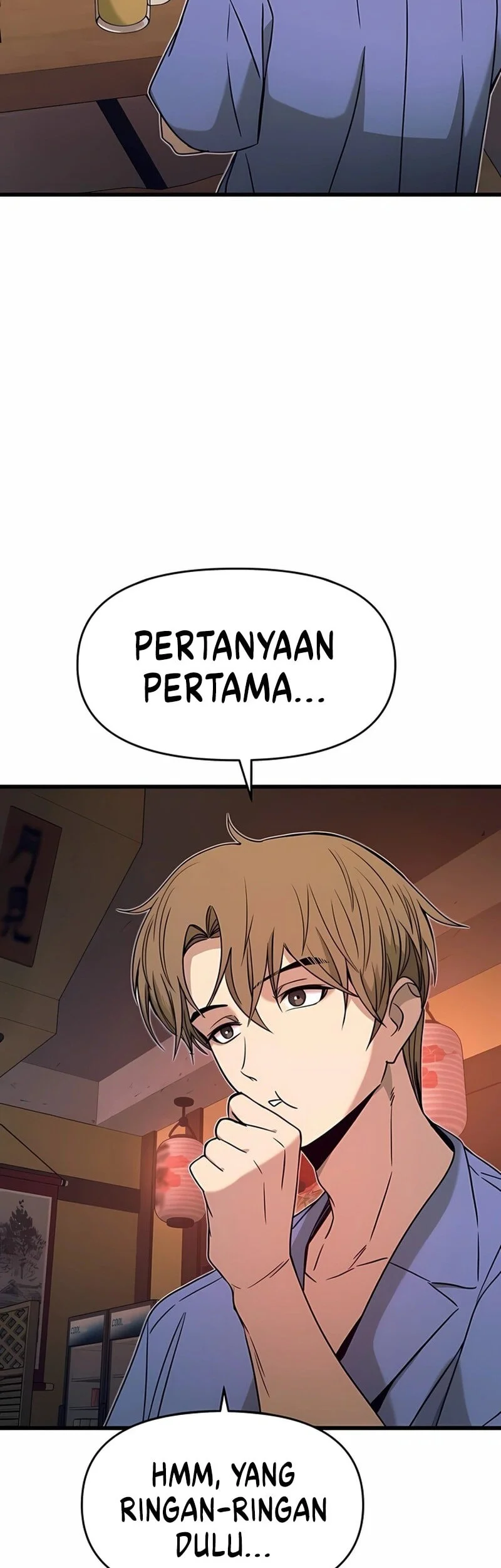 My Bias Gets On The Last Train Chapter 58 Gambar 55