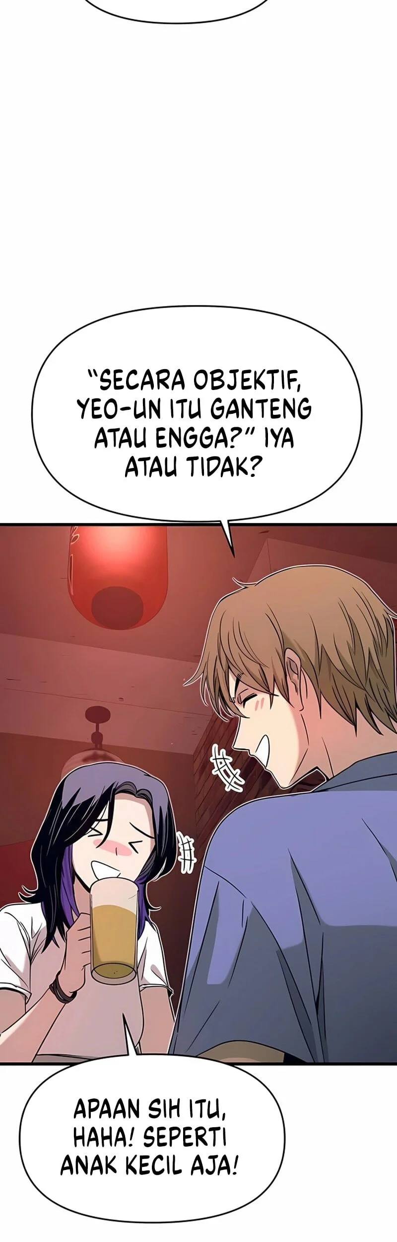 My Bias Gets On The Last Train Chapter 58 Gambar 56