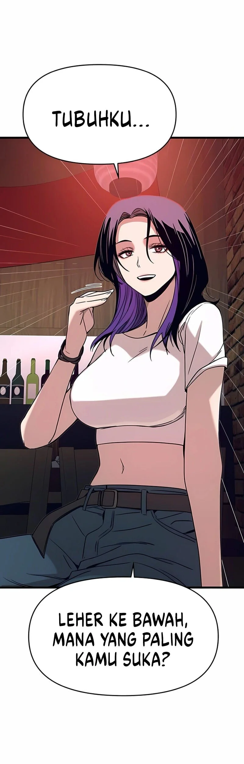 My Bias Gets On The Last Train Chapter 58 Gambar 60