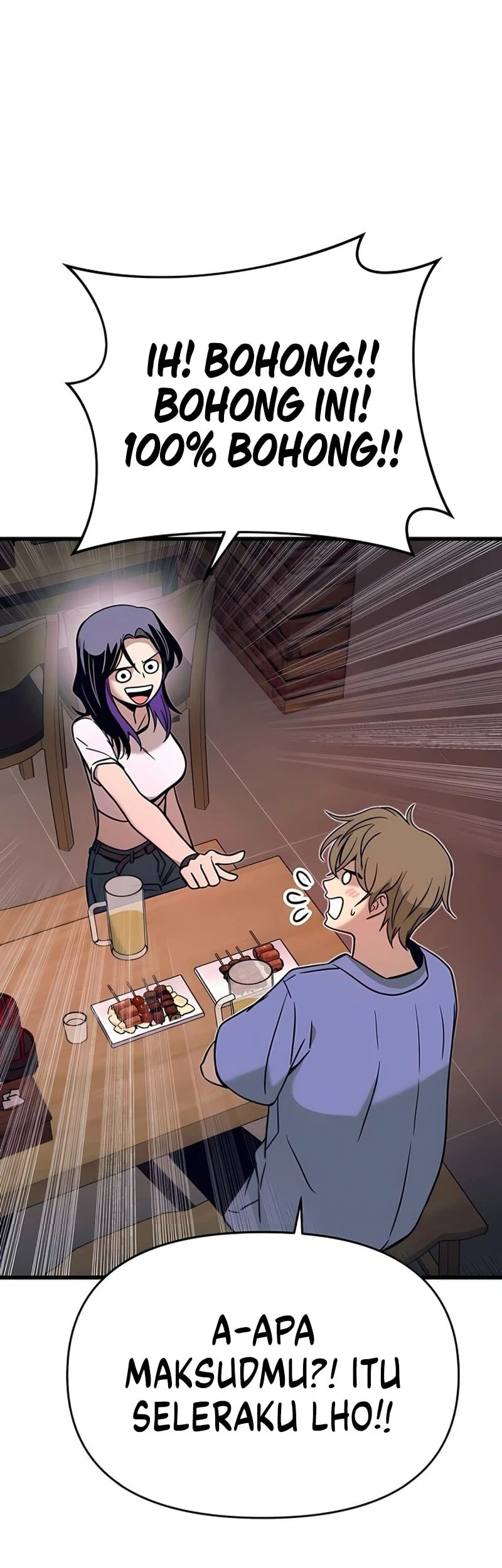 My Bias Gets On The Last Train Chapter 58 Gambar 65