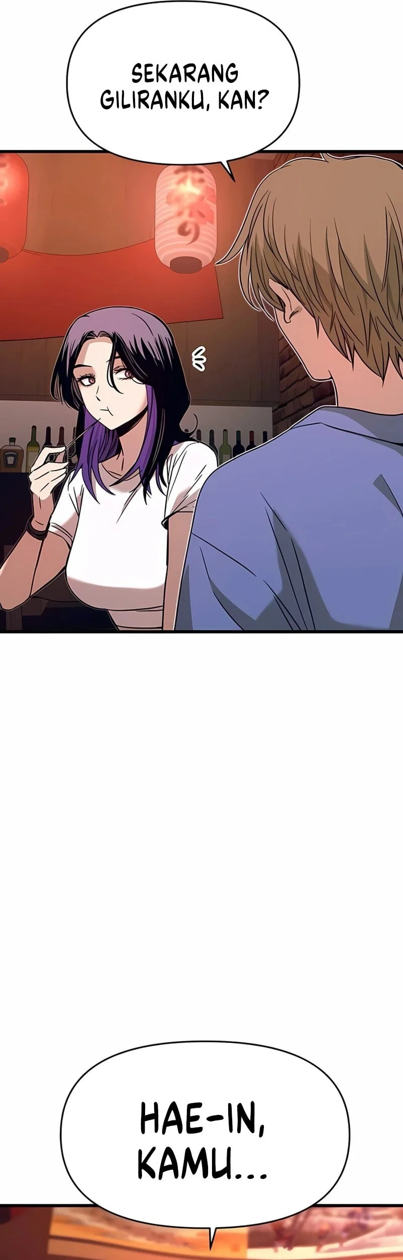 My Bias Gets On The Last Train Chapter 58 Gambar 70