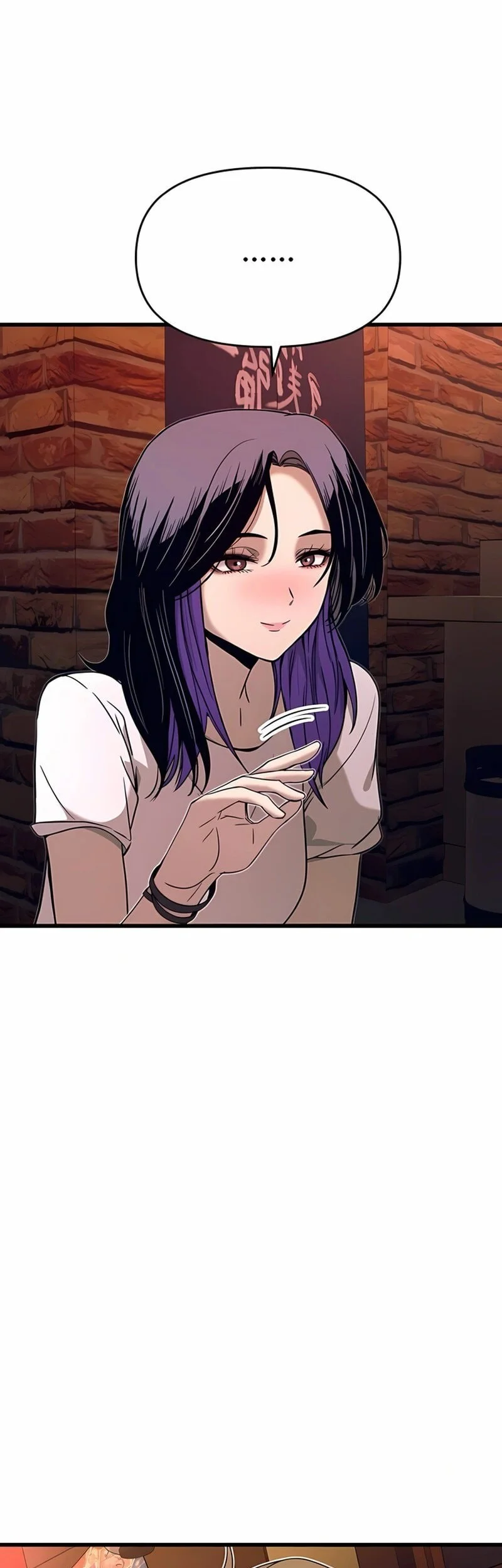 My Bias Gets On The Last Train Chapter 58 Gambar 86