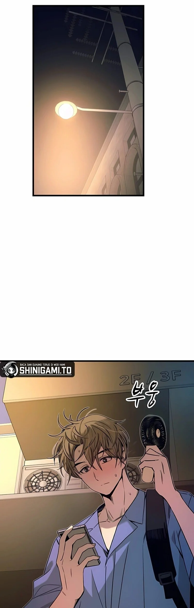 My Bias Gets On The Last Train Chapter 58 Gambar 4