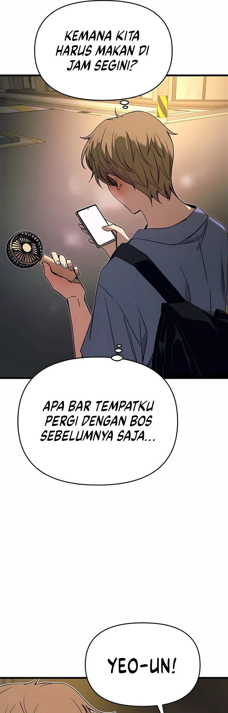 My Bias Gets On The Last Train Chapter 58 Gambar 6