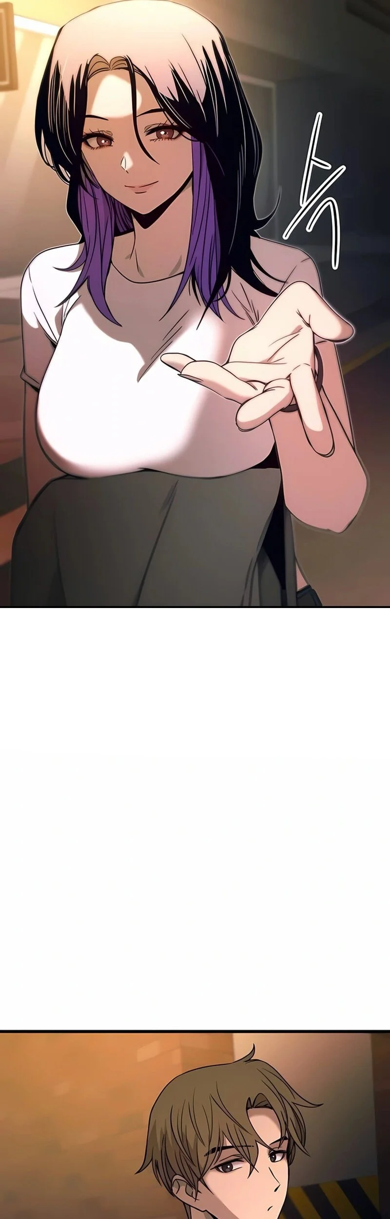 My Bias Gets On The Last Train Chapter 58 Gambar 22