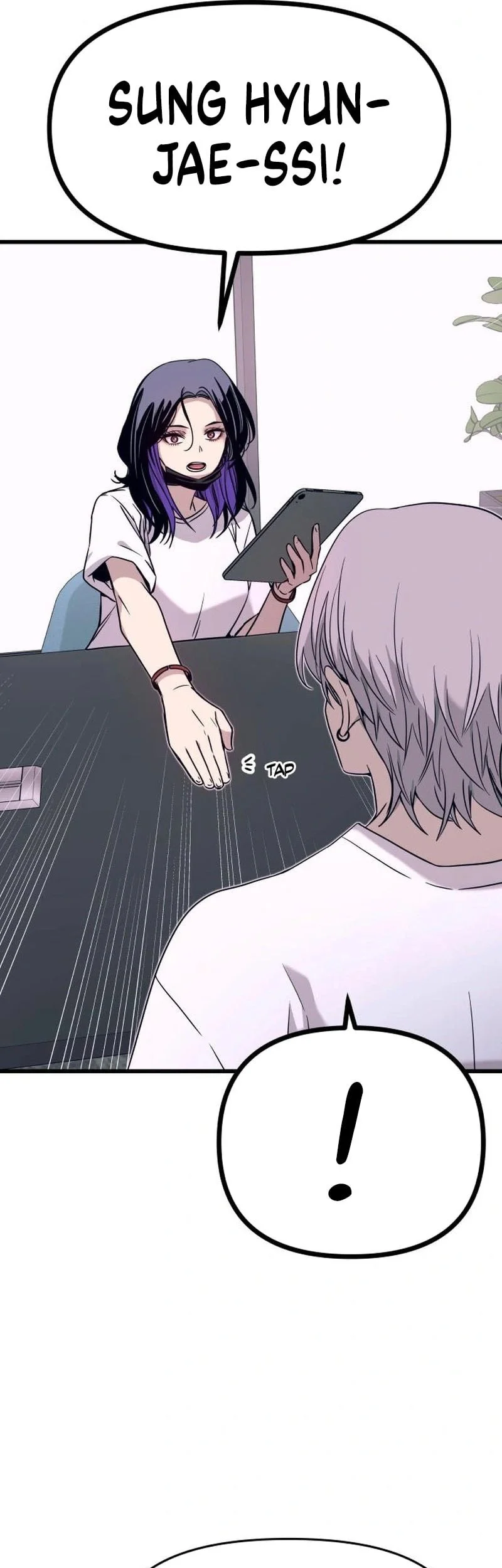 my bias gets on the last train chapter 61 - Page 59