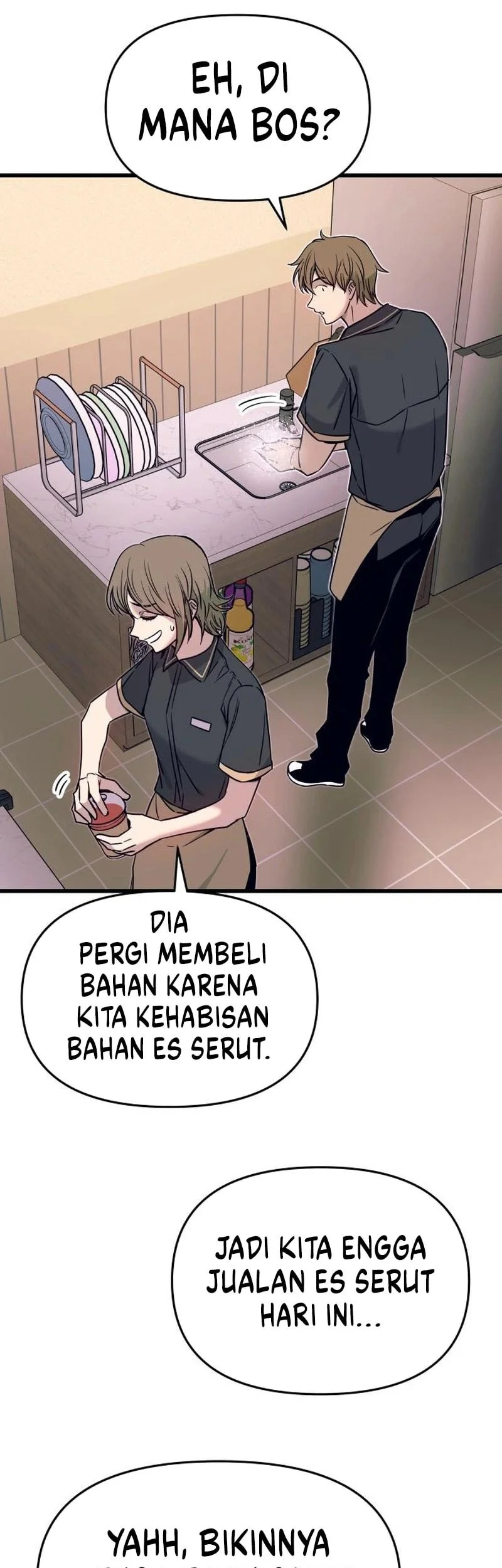 my bias gets on the last train chapter 61 - Page 73