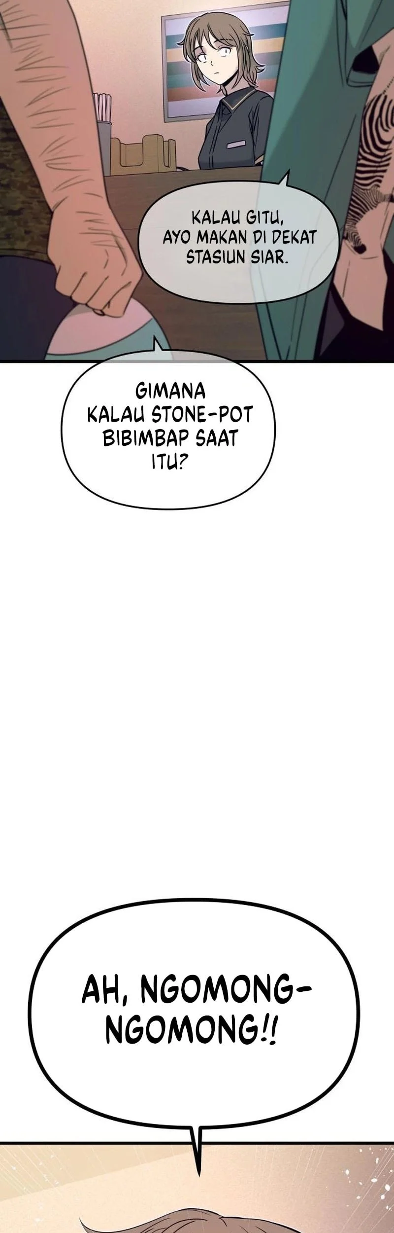 my bias gets on the last train chapter 61 - Page 97