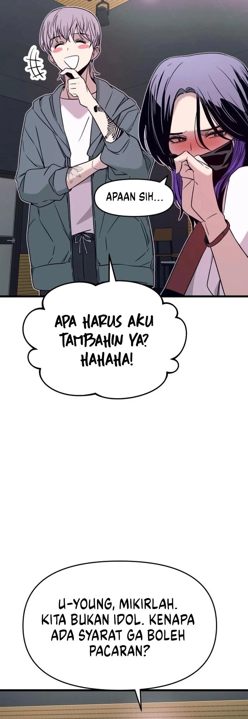 my bias gets on the last train chapter 61 - Page 13