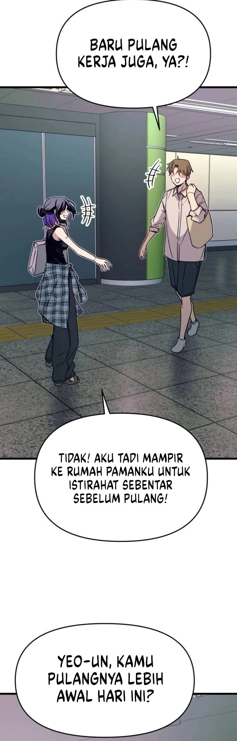 my bias gets on the last train chapter 62 - Page 55