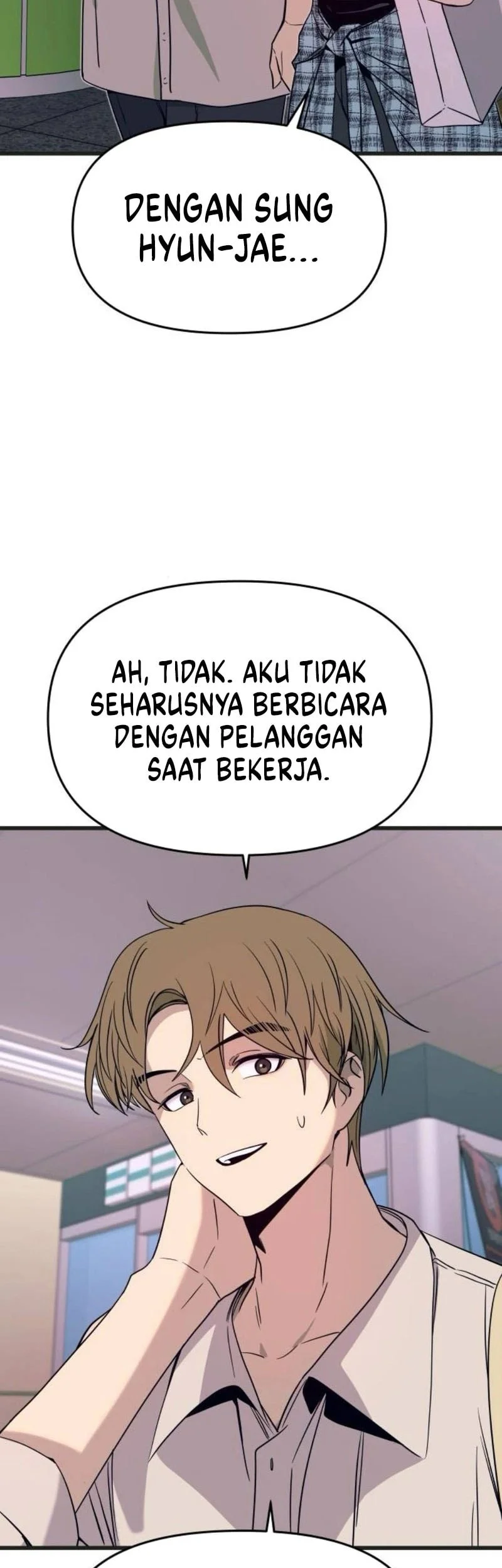 my bias gets on the last train chapter 62 - Page 61