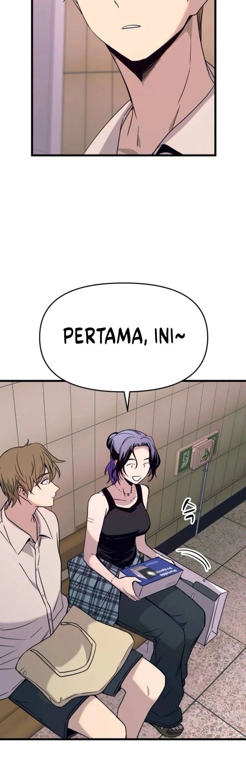 my bias gets on the last train chapter 62 - Page 70