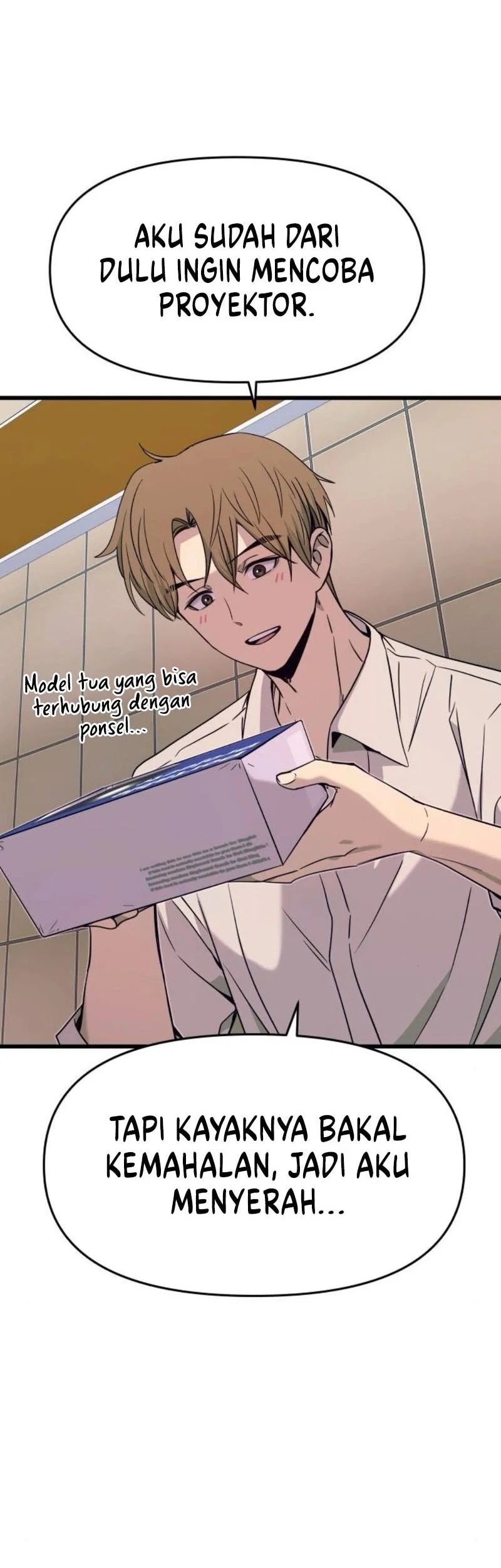 my bias gets on the last train chapter 62 - Page 74