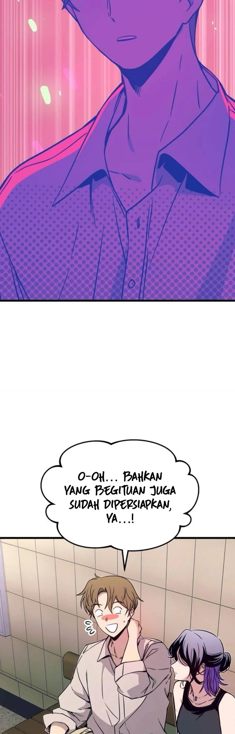 my bias gets on the last train chapter 62 - Page 84