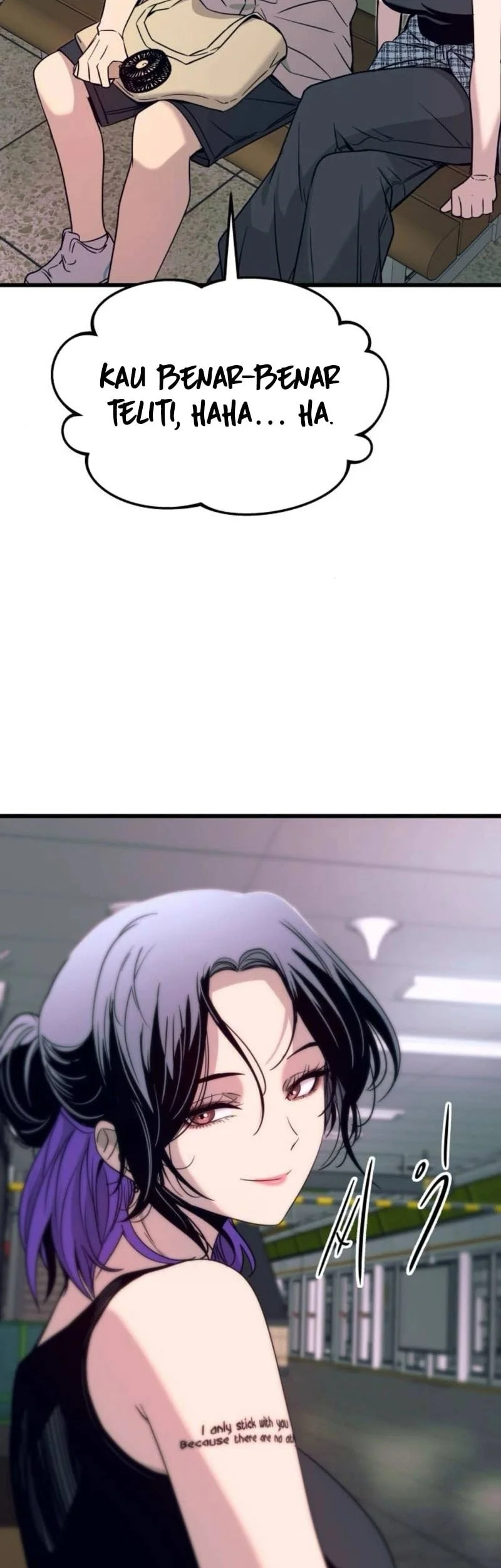 my bias gets on the last train chapter 62 - Page 85